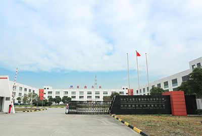 關(guān)于我們